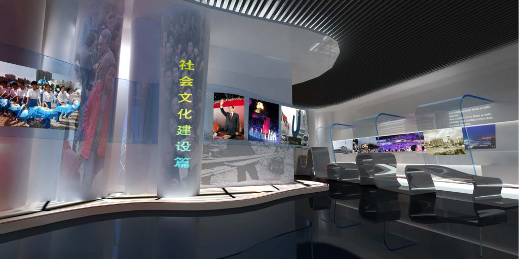 深圳南山博物館插圖(2)