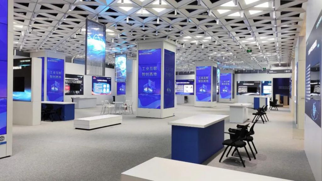 巖星專(zhuān)題 | 廣東工業(yè)設(shè)計(jì)城領(lǐng)導(dǎo)蒞臨深圳參觀深圳優(yōu)秀企業(yè)博物館插圖(12)