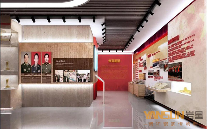 巖星建設|黨建展廳設計案例欣賞插圖(4)