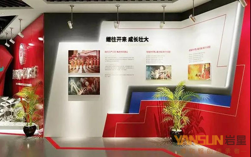 巖星建設|黨建展廳設計案例欣賞插圖(5)