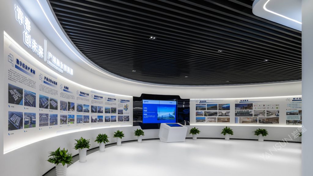 海智未來社區(qū)展廳插圖(1)