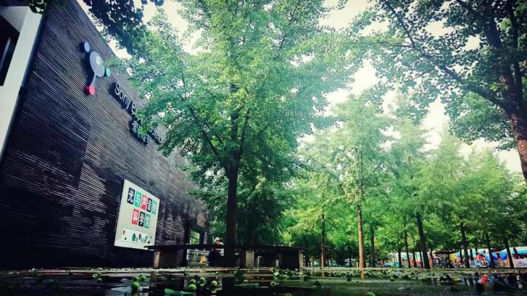 一周一館 | “索尼探夢(mèng)”科技館插圖(2)