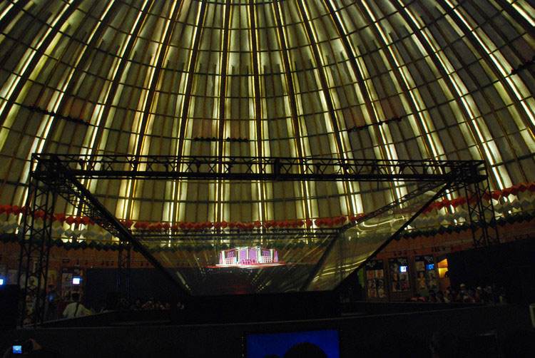 巖星建設(shè)|360度全息投影展示的內(nèi)容和優(yōu)勢(shì)插圖 巖星建設(shè)|360度全息投影展示的內(nèi)容和優(yōu)勢(shì)插圖