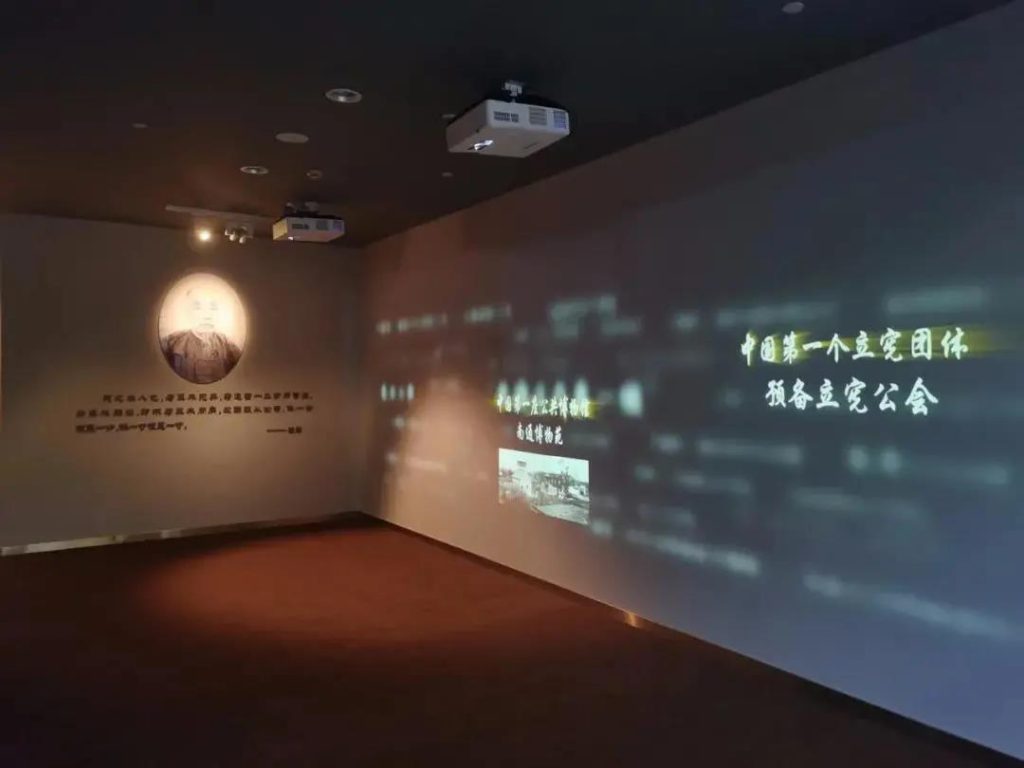 走進博物館，感受這位民族企業家的精神世界插圖(2)