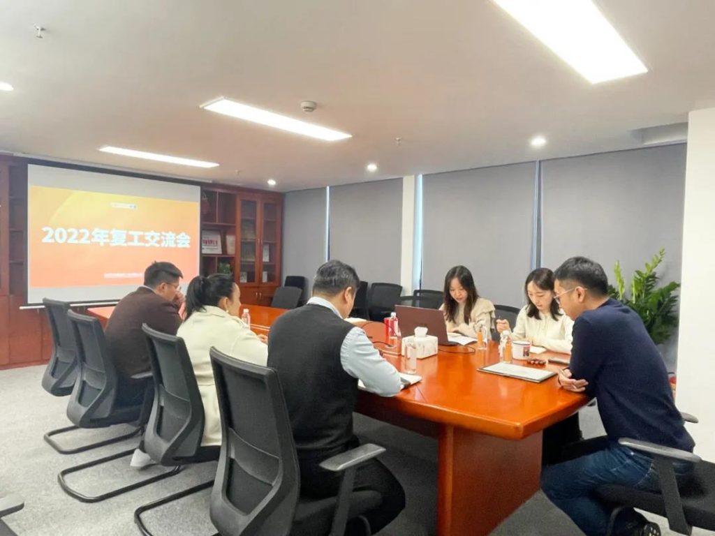 巖星之聲 | 開工大吉!新起點(diǎn),新挑戰(zhàn)插圖(2) 巖星之聲 | 開工大吉!新起點(diǎn),新挑戰(zhàn)插圖(2)