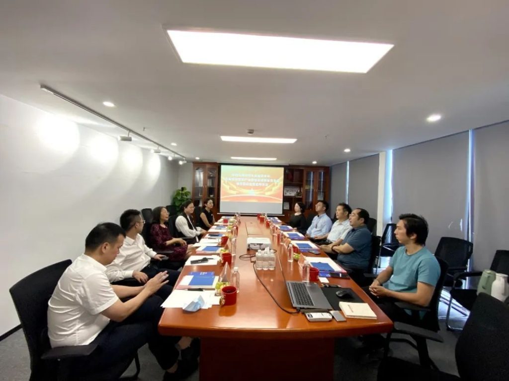 巖星之聲 | 深商會(huì)攜手巖星,共同關(guān)注企業(yè)博物館事業(yè)發(fā)展插圖 巖星之聲 | 深商會(huì)攜手巖星,共同關(guān)注企業(yè)博物館事業(yè)發(fā)展插圖