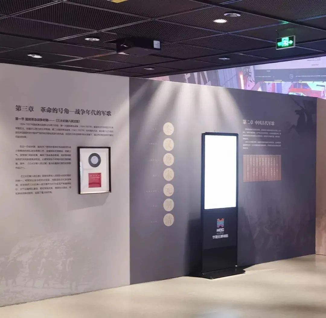 展廳設計的魅力與創新插圖 展廳設計的魅力與創新插圖