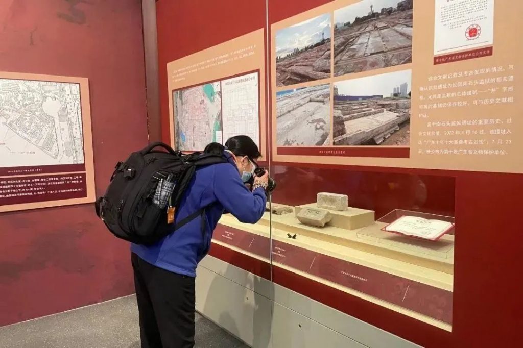 穿越時(shí)空,回望歷史——“南石頭往事”展覽開(kāi)幕!插圖(3) 穿越時(shí)空,回望歷史——“南石頭往事”展覽開(kāi)幕!插圖(3)