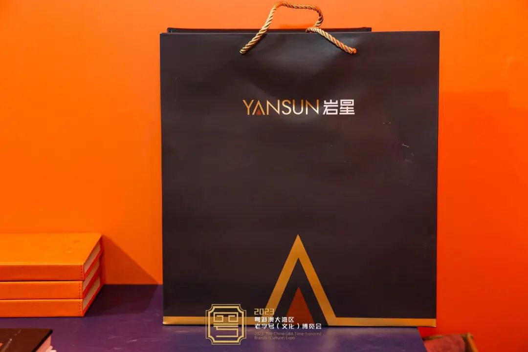 圓滿收官！巖星精彩亮相粵港澳大灣區老字號（文化）博覽會插圖(8)