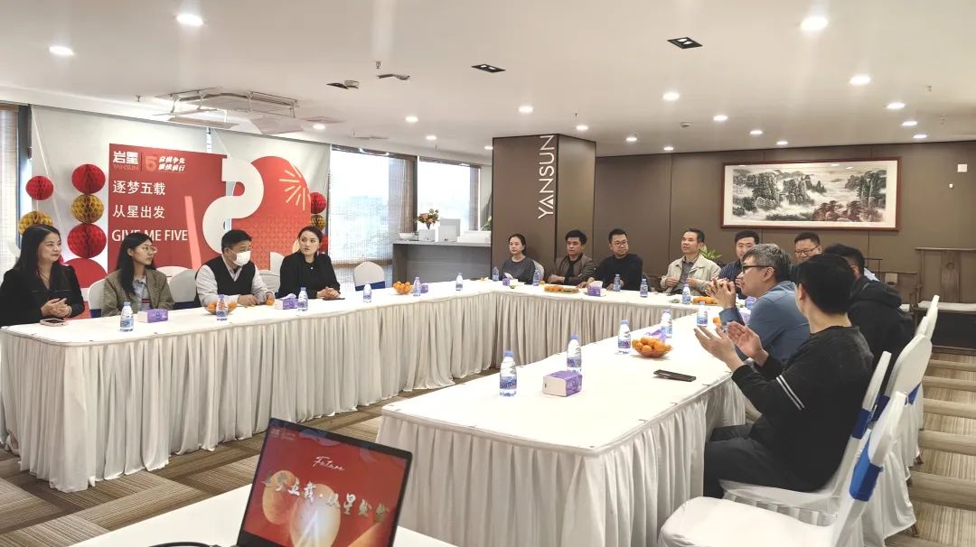 巖星五周年|逐夢五載,從星出發插圖(15) 圖片